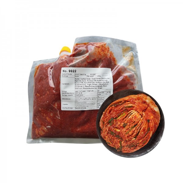 (RF) (KFOOD) Kimchi spice 1kg(BBD 06/04/2024)
