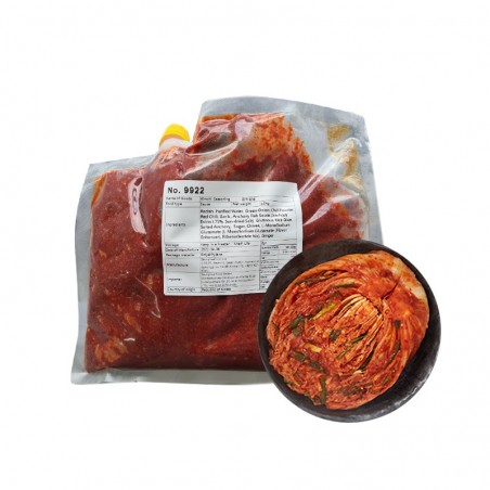 SEUNGHWA (RF) (K-FOOD) Kimchi spice 1kg(BBD : 06/04/2024) 1