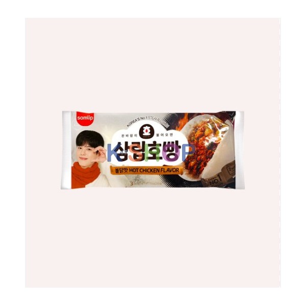 SAMLIP (냉동) 삼립 호빵 불닭맛  3개입 255g 1