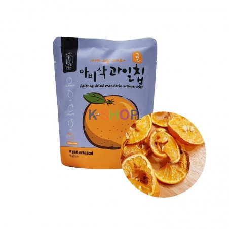 Dried Orange Chips 14g(MHD : 10/02/2025) 1