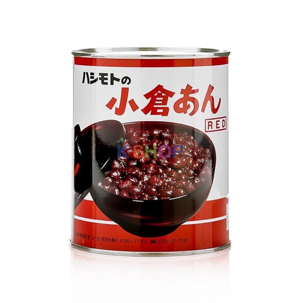  Hashimoto Gekochte rote Bohnen mit zucker 520g 1