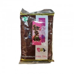  시라키쿠 팥 앙금 500g 1