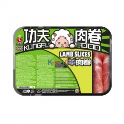  (FR) Kung Fu Food Lamb Slices 400g 1