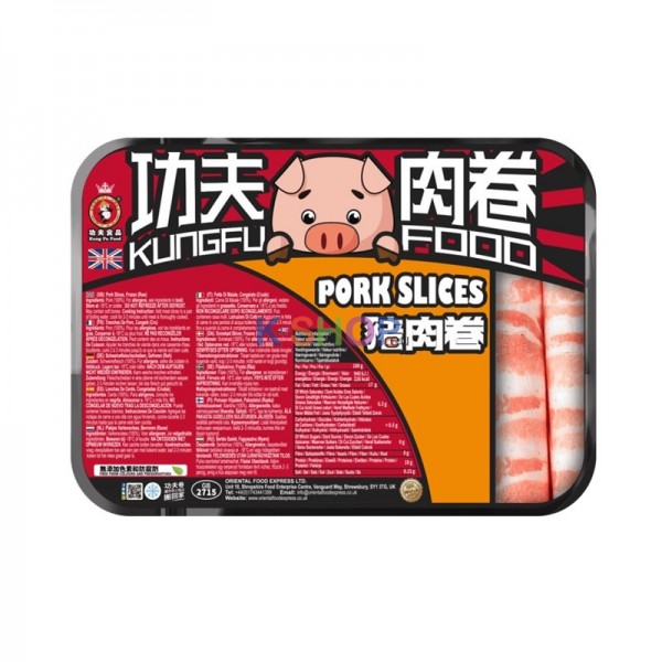  (FR) Kung Fu Food Pork Slices 400g 1