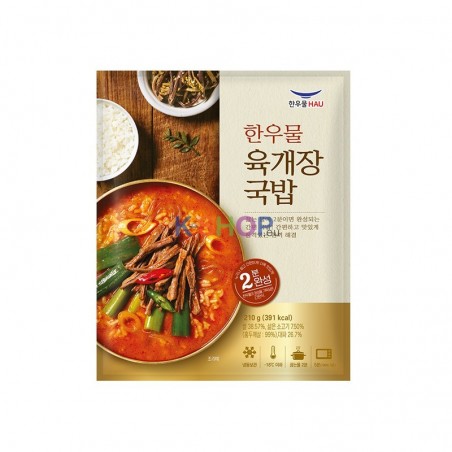  (FR) HANWOOMUL Yukgaejang rice soup 210g 1