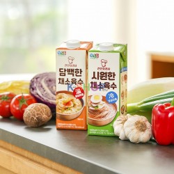  Vegetable soup broth for cold dishes 950ml 3