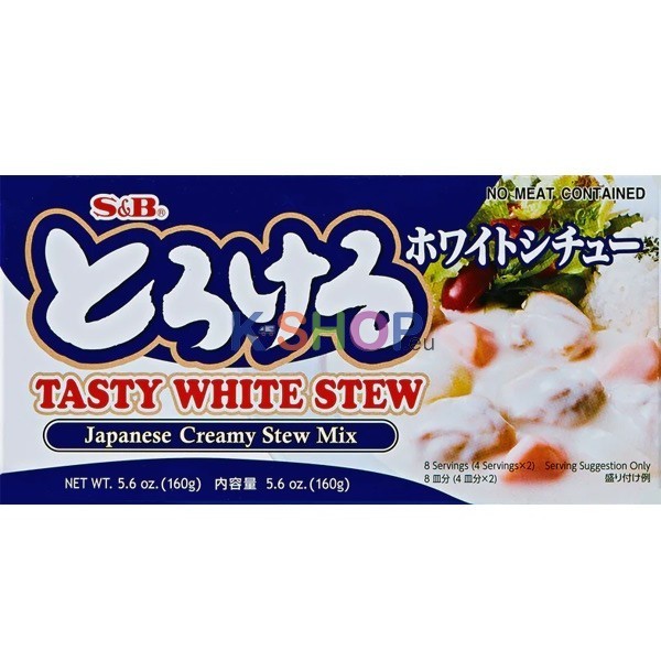 S&B Torokeru white Stew 160g 1 S&B Torokeru white Stew 160g 1