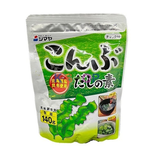  SHIMAYA Konbu Dashi No Moto 140g 1
