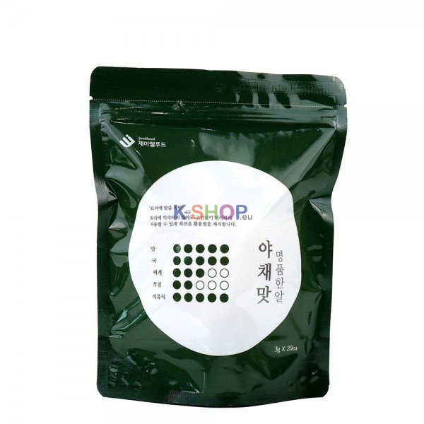  Masterpiece Tablet Vegetable Flavor (3g x 20) 60g(MHD : 19/10/2025) 1