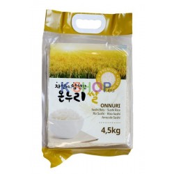 온누리 쌀 4.5 kg 1