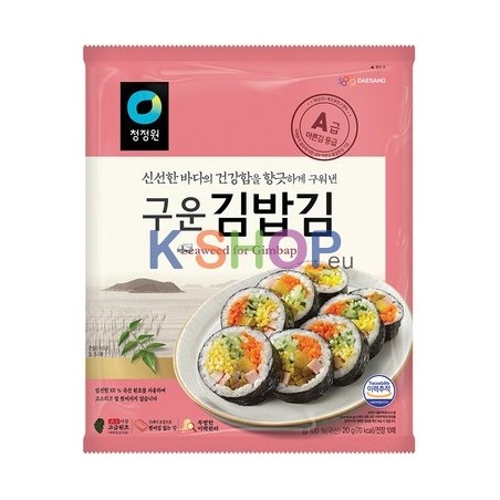 CHUNGJUNGONE CJW Roasted Seaweed For Sushi 40g 1