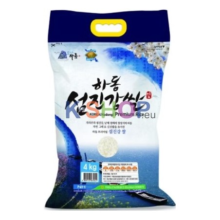 kimpo2 하동 섬진강쌀 4kg (MHD:16/10/2025) 1