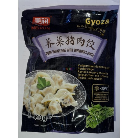  (냉동) MAYRAIN 돼지고기 겨잣잎 물만두 410g 1