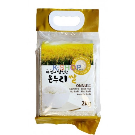 온누리 쌀 2kg 1