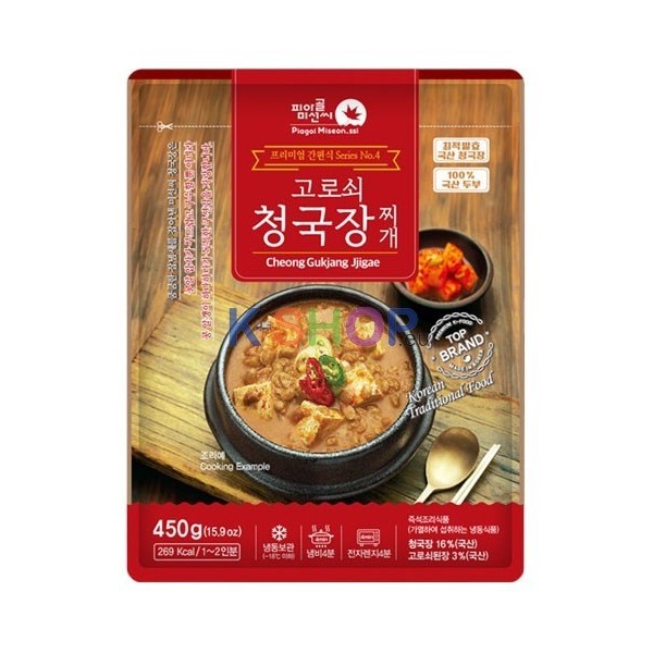  (FR) Korean Fermented Soybean Soup 450g (BBD : 06/05/2026) 1