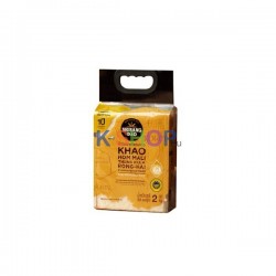  Thai Hom Mali Jasmine Rice 2kg 1