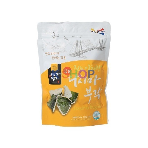  Knusprige Seetang (Kombu) Chips 65g 1