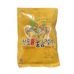  Tumeric Jelly 200g 1