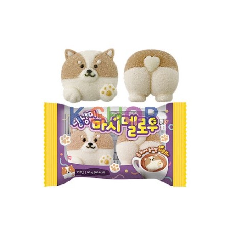  Marshmallow in Hunde- und Katzenform 30g (Hund) 1