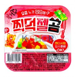  Gummibärchen mit Dip-Sauce 45g 1