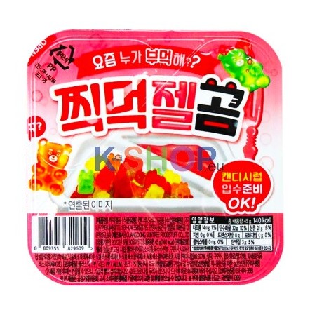  찍먹젤곰 45g 1