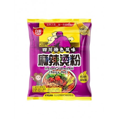  Instant Vermicelli Spicy Hot 105g 1