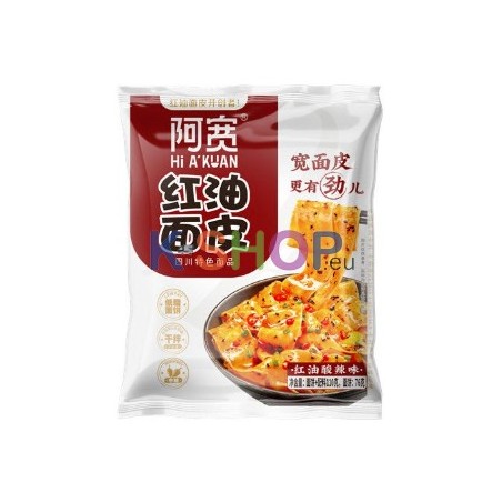  Broad Noodle Chili Oil Flavour (Hot & Sour) 115g 1