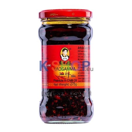  LAOGANMA Peanuts in Chili Oil 275g 1