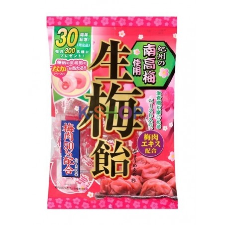  Plum Candy (Namaume) 110g 1