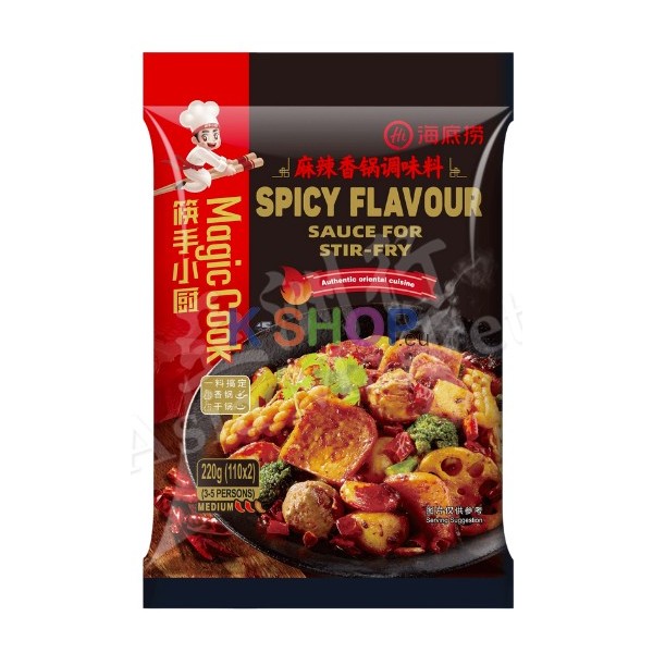  HAIDILAO asiatische Stir-Fry Sauce Spicy 220g (110g*2) 1