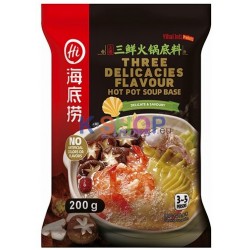  HAIDILAO Three Delicacies Flavour Hot Pot Soup Base 200g 1