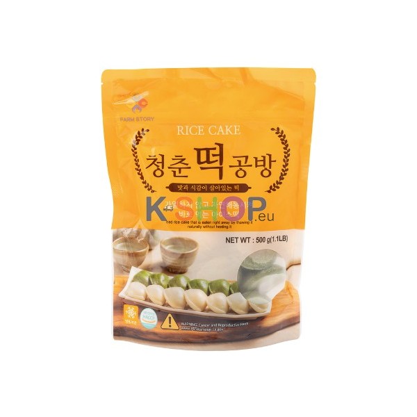  (FR) Songpyeon Baram 500g 1