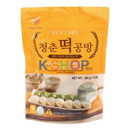  (FR) Songpyeon Baram 500g 1