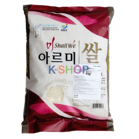 NONGHYUP NH 아르미 쌀 4kg (MHD:17/04/2026) 1