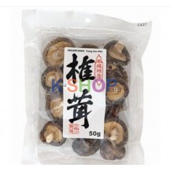  Getrockneter Shiitake ohne Stiel 50g (MHD:20/06/2026) 1