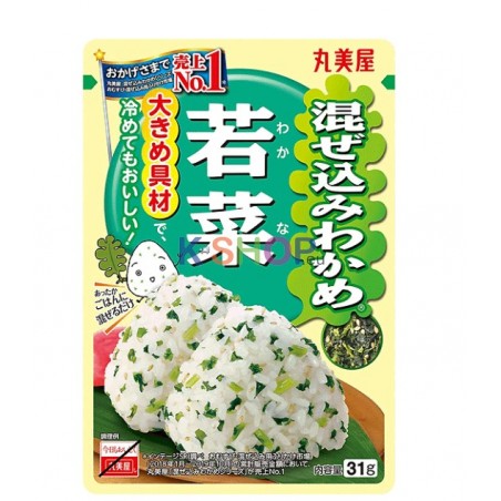 MARUMIYA 마루미야 후리카케 29g 1