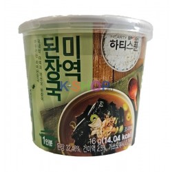  HEARTYSPOON Sojabohnen Suppe m. Seaweed in Cup 16g 1