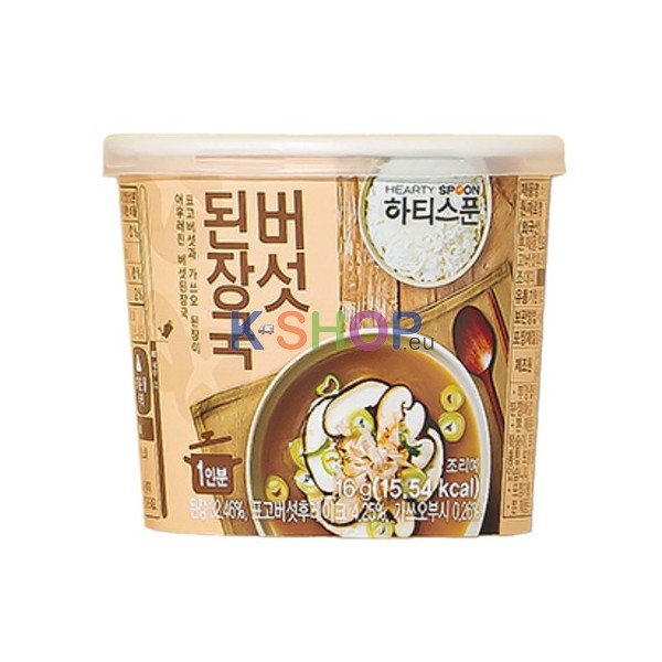 HEARTYSPOON Sojabohnen Suppe m. Pilzen in Cup 16g 1 HEARTYSPOON Sojabohnen Suppe m. Pilzen in Cup 16g 1