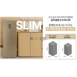  MINI KIMCHI KÜHLSCHRANK 120L CE-Zertifizierung(Beigefarbenes Glas) 3