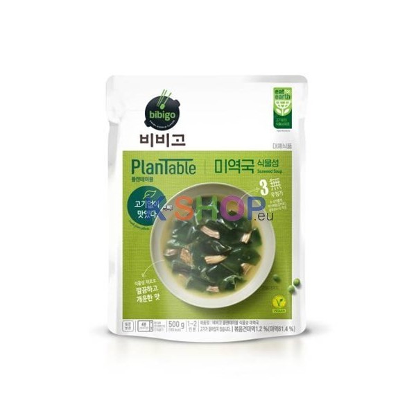  BIBIGO Plantbased Seaweed Soup 500g 1
