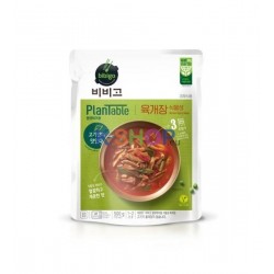  BIBIGO Pflanzenbasiert Beef Falvored Suppe 500g 1