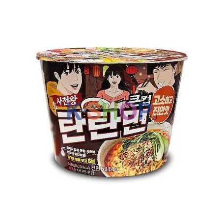  MDES Instant DanDan Nudeln 140g 1