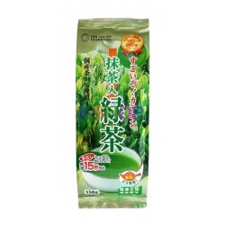  Tea Tsuboichi Seicha Green Tea 150g (MHD : 28/04/2026) 1