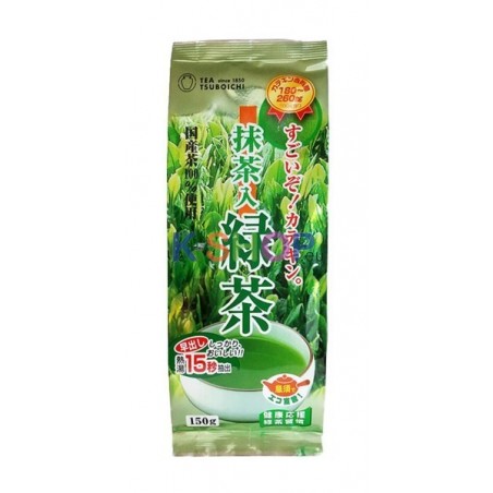  Tee Tsuboichi Seicha Grüner Tee 150g (MHD : 28/04/2026) 1