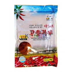 HANSUNG HANSUNG Red Pepper Powder for Kimchi 1kg 1